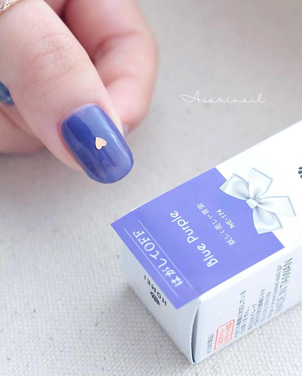 ウィークリージェル/HOMEI/ジェルネイルを使ったクチコミ（2枚目）