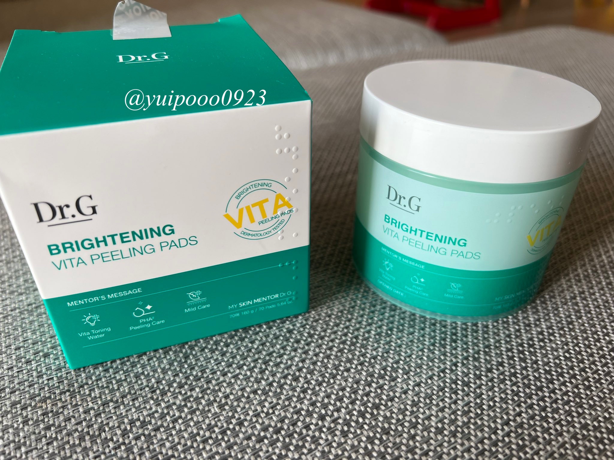ブライトニングビタピーリングパッド/Dr.G/トナーパッドを使ったクチコミ（2枚目）