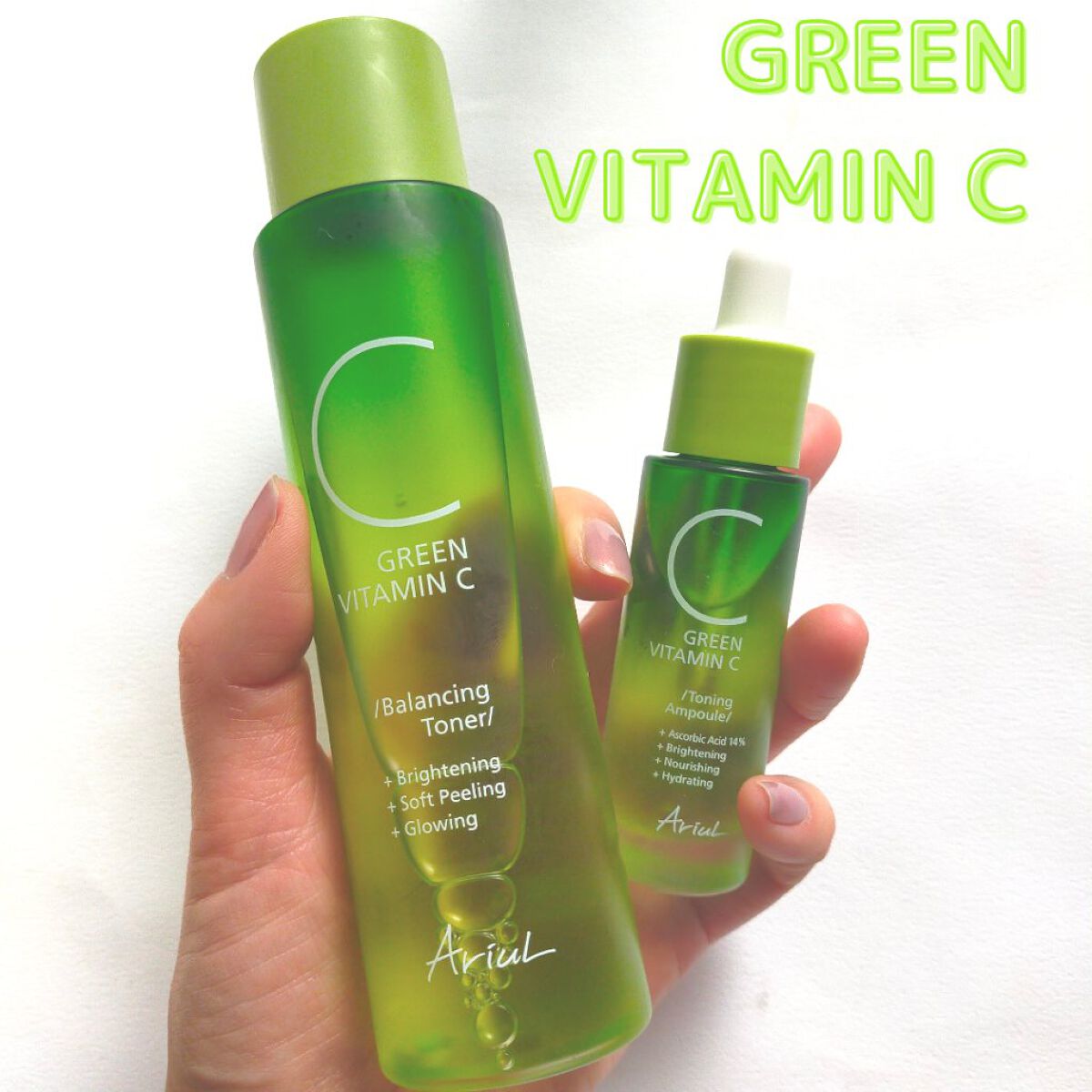 アリウル グリーンビタミンC トーニングセラム(アンプル)/Ariul/美容液を使ったクチコミ（1枚目）