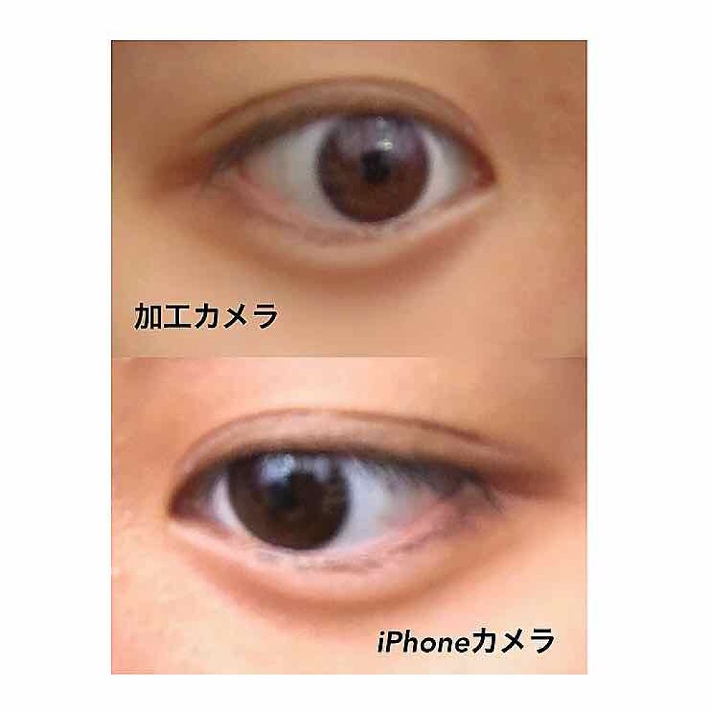 【旧品】オリシキ アイリッドスキンフィルム/D-UP/二重まぶた用アイテムを使ったクチコミ(2枚目)