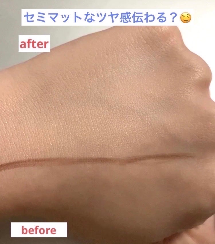 フィットグロウクッション/キャンメイク/クッションファンデーションを使ったクチコミ(3枚目)