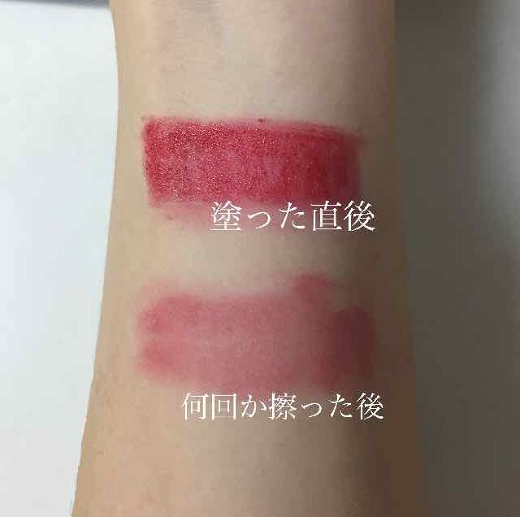 マシュマロルック リップスティック/リンメル ロンドン/口紅を使ったクチコミ(2枚目)