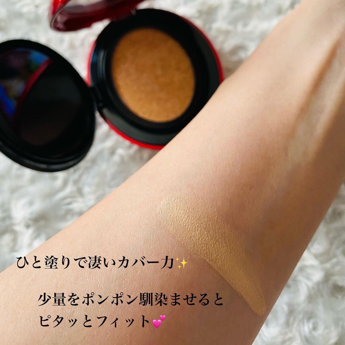 マスク フィット レッド クッション/TIRTIR(ティルティル)/クッションファンデーションを使ったクチコミ(5枚目)