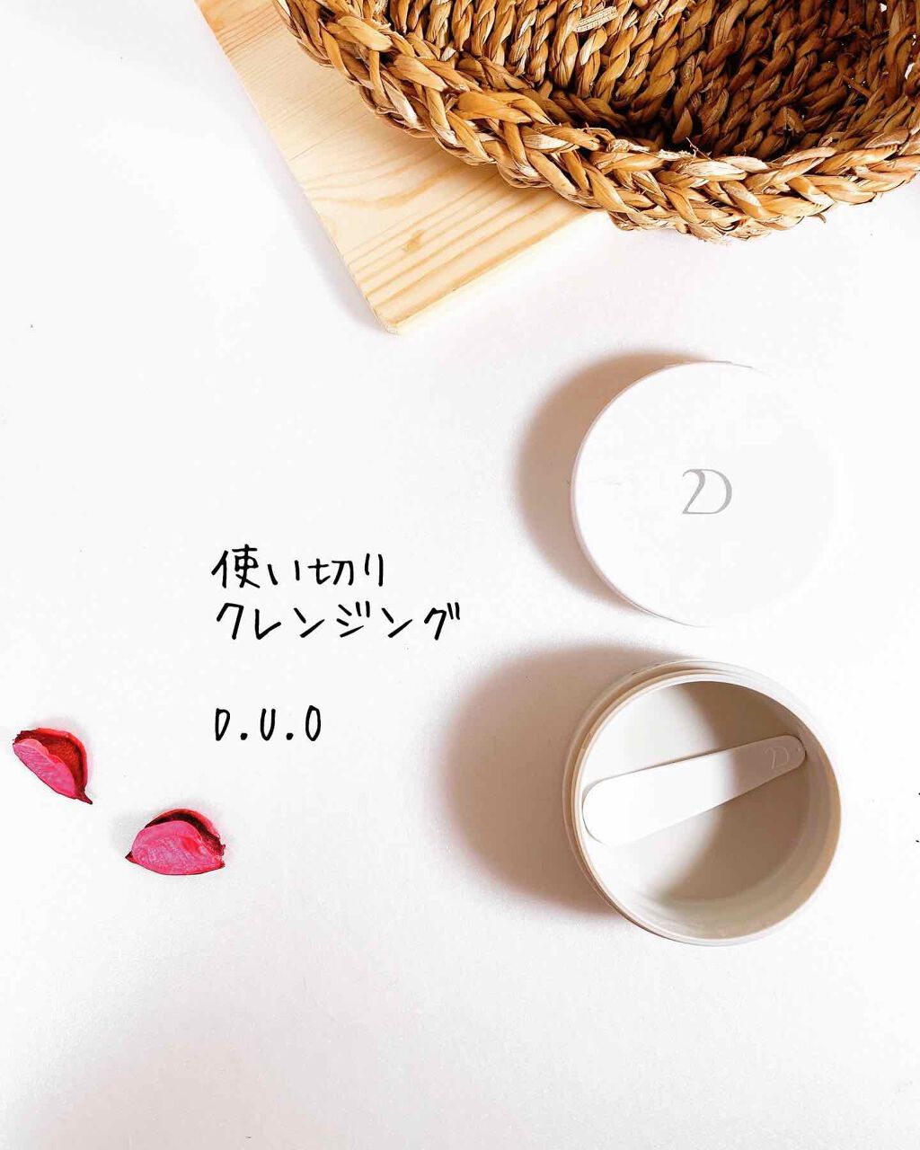 メルティクリームリップ/メンソレータム/リップクリームを使ったクチコミ（3枚目）