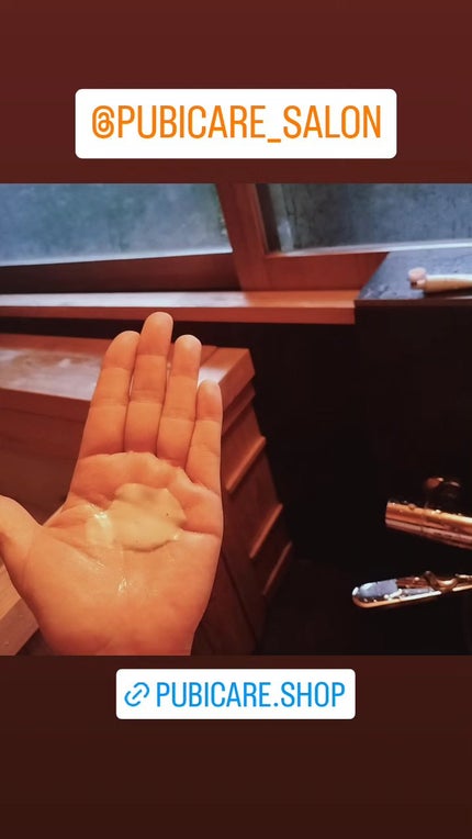 mcgroupakiko on LIPS 「⽇本初のデリケートゾーン専⾨サロン「ピュビケアサロン⽩⾦台」か..」(5枚目)