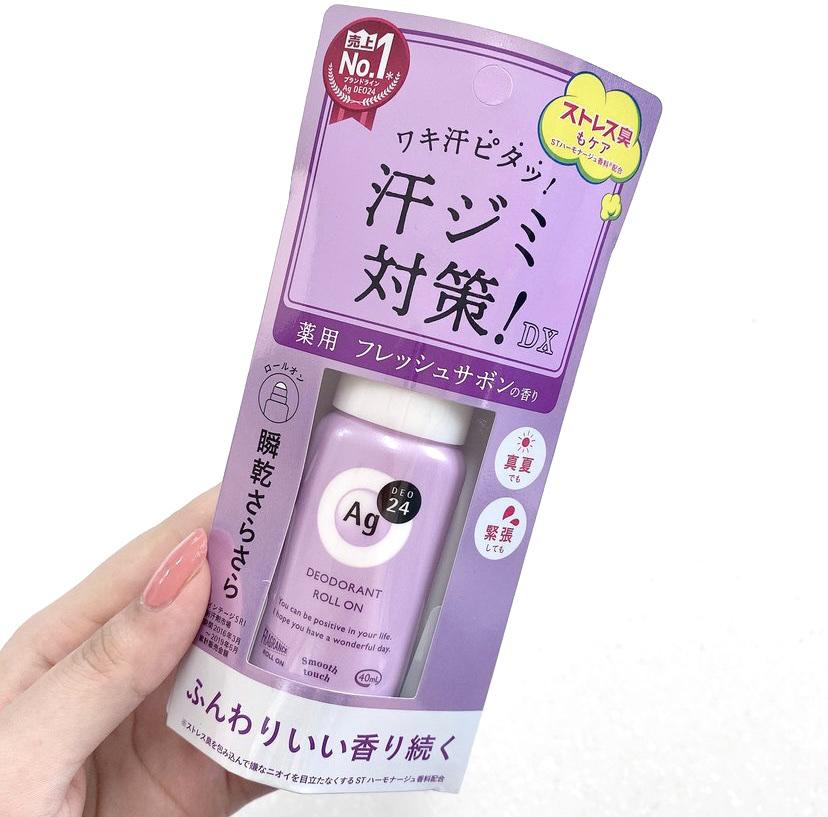 デオドラントロールオンＤＸ (フレッシュサボン)/エージーデオ24/デオドラント・制汗剤を使ったクチコミ（1枚目）