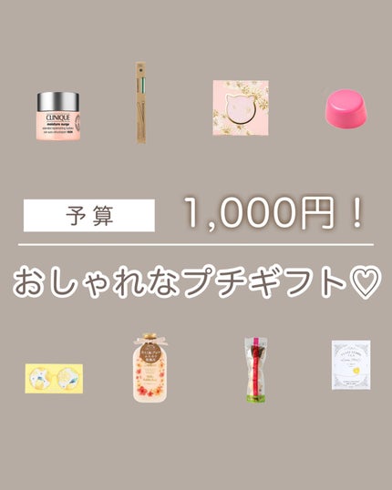 モイスチャー サージ ジェルクリーム 100H/CLINIQUE/フェイスクリームを使ったクチコミ(1枚目)