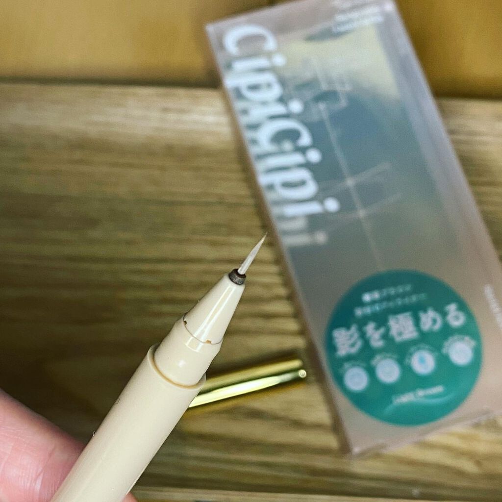 シークレットキワミライナー R/CipiCipi/リキッドアイライナーを使ったクチコミ(2枚目)