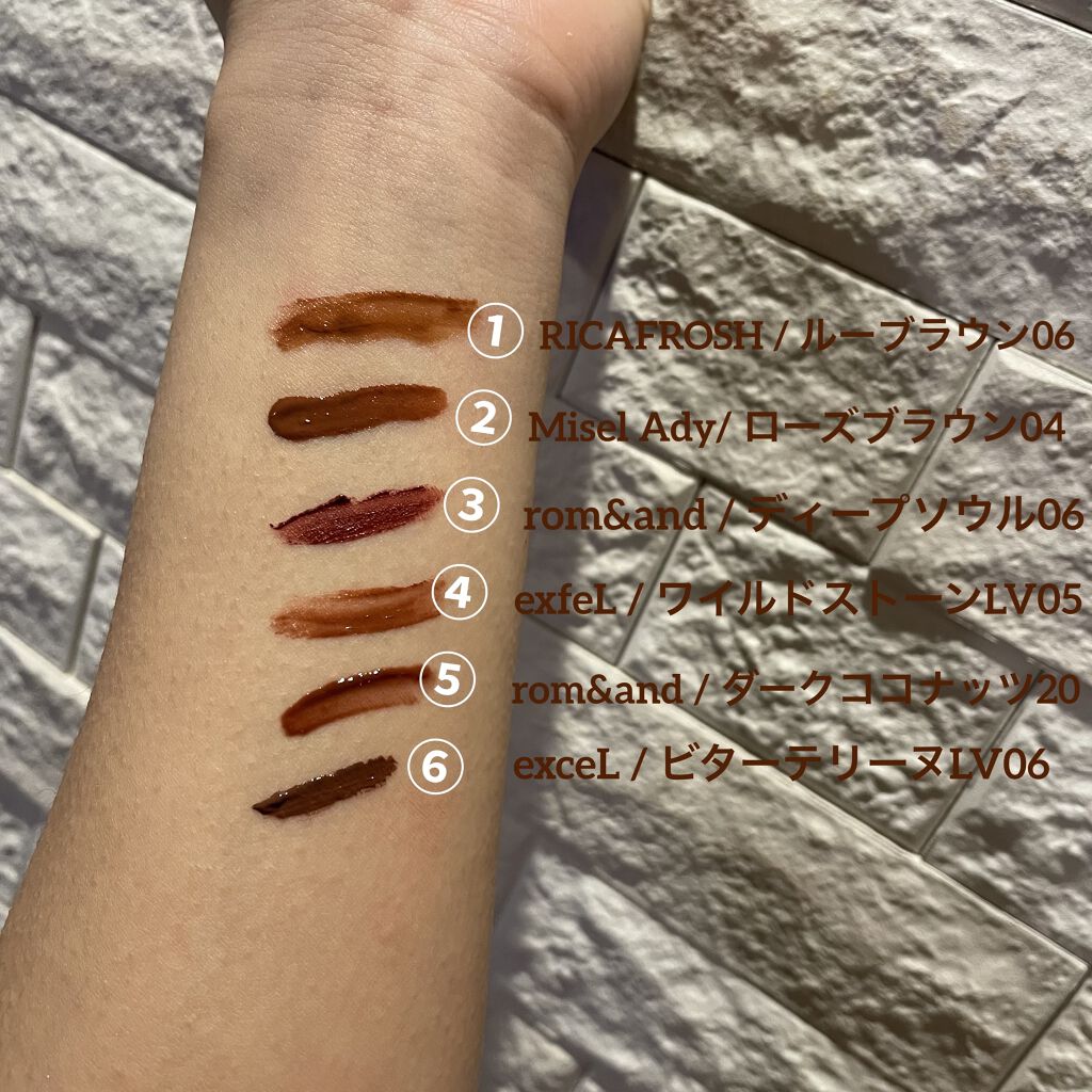 リップベルベティスト/excel/口紅を使ったクチコミ（2枚目）