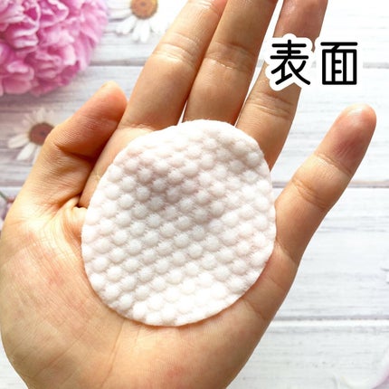 はちみつコラーゲントナーパッド/BIA Effect/トナーパッドを使ったクチコミ(4枚目)