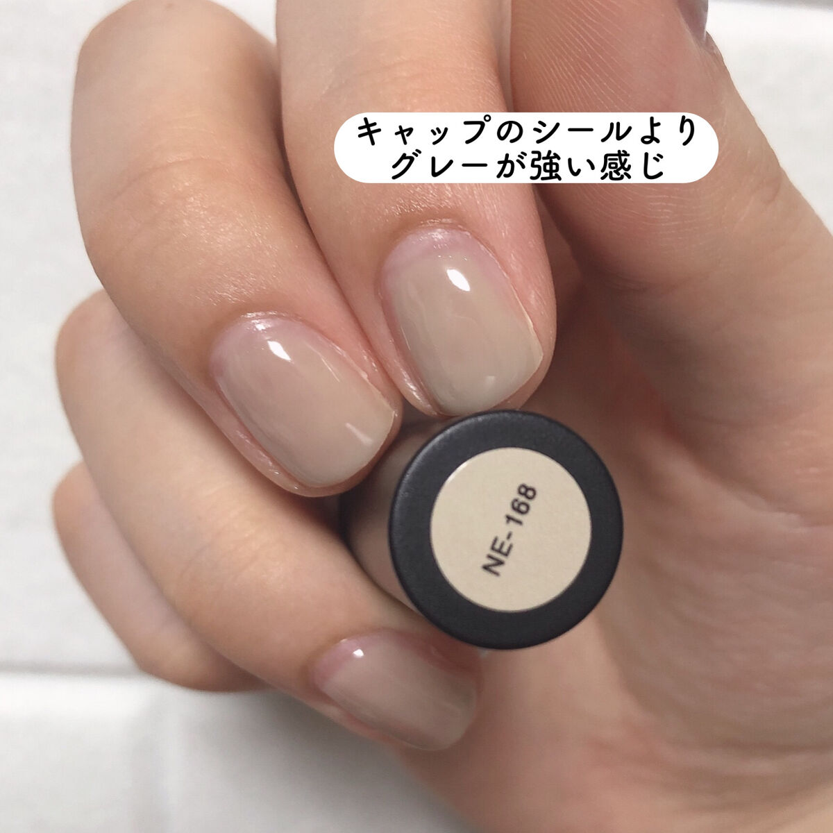 I ウィークリージェル WG-8, WG-17, NE-11 ウィークリージェル WG-8 アパルトマン(Appartement) / HOMEI