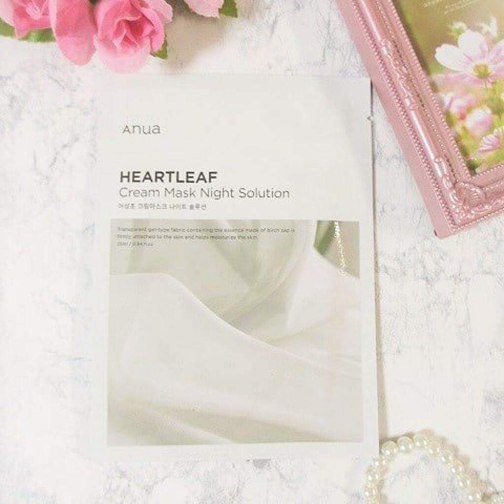 ドクダミクリームマスクナイトソリューション/Anua/シートマスク・パックを使ったクチコミ（2枚目）