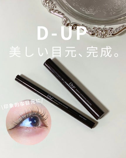 ã·ã«ããŒãªãããã¢ã€ã©ã€ããŒWP/D-UP/ãªãããã¢ã€ã©ã€ããŒã䜿ã£ãã¯ãã³ãïŒ1æç®ïŒ