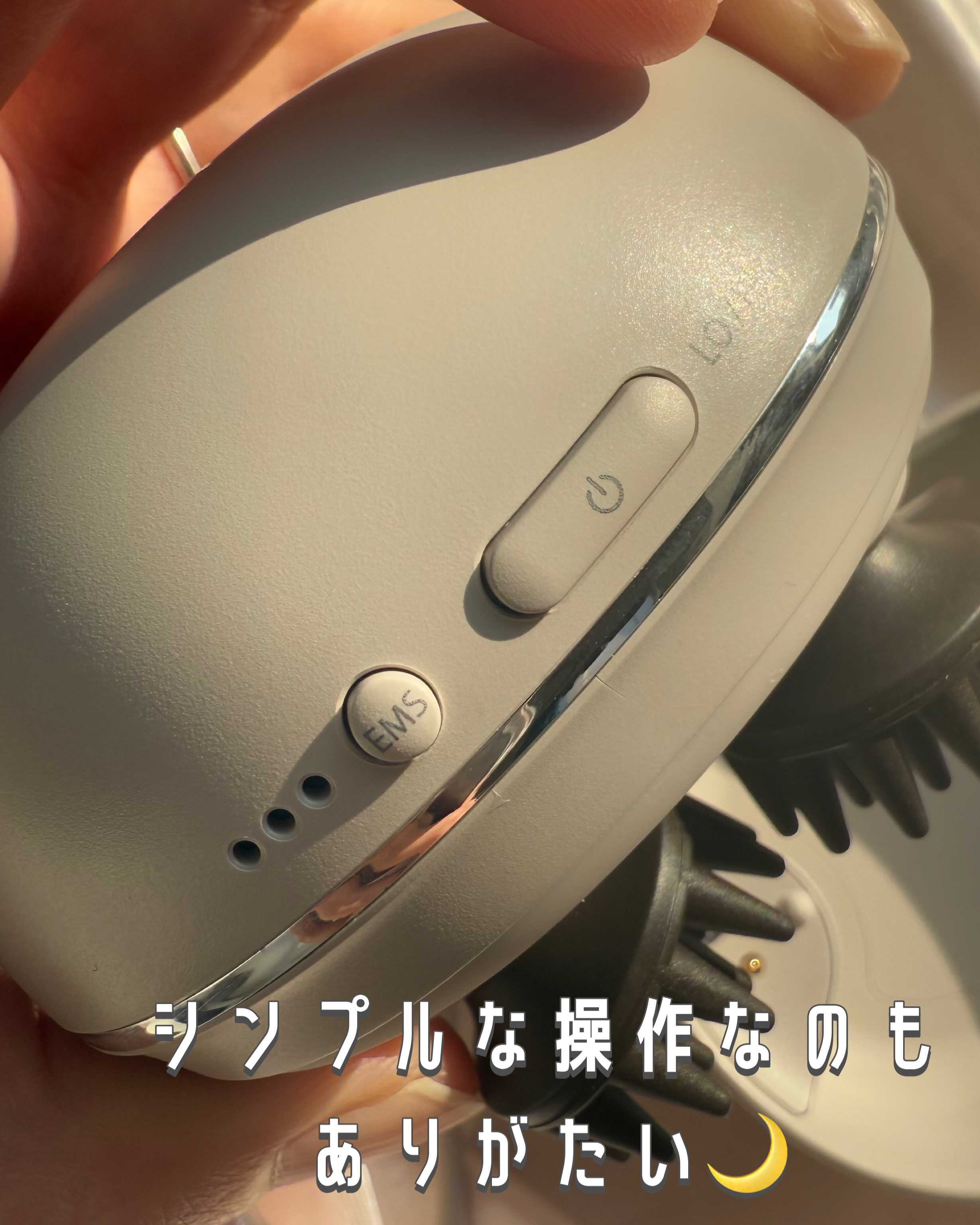 充電式EMSヘッドスパ ミニ/FESTINO/ヘッドマッサージャーを使ったクチコミ（3枚目）