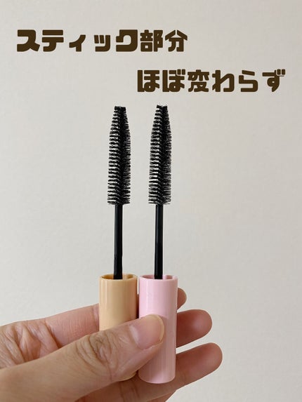 ポイントリペア/plus eau/ヘアジェルを使ったクチコミ(3枚目)