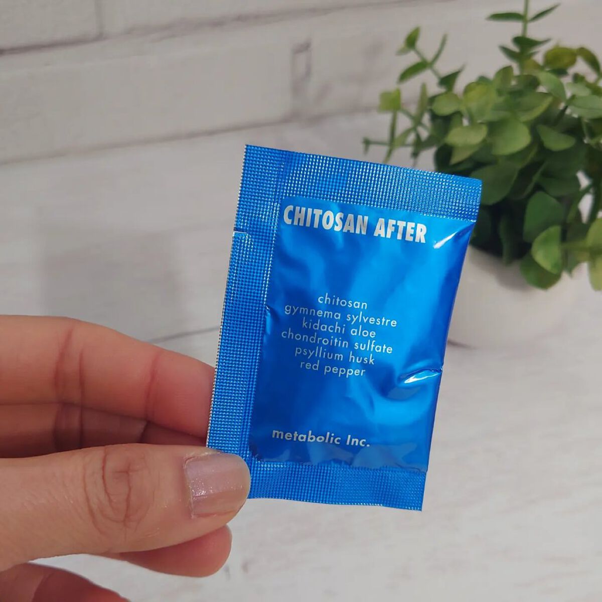 キトサン・アフターダイエット 徳用/メタボリック/ボディサプリメントを使ったクチコミ（1枚目）