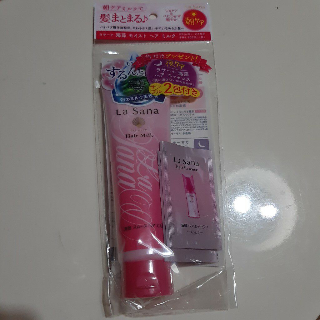 トーンアップアイシャドウ/CEZANNE/アイシャドウパレットを使ったクチコミ(4枚目)