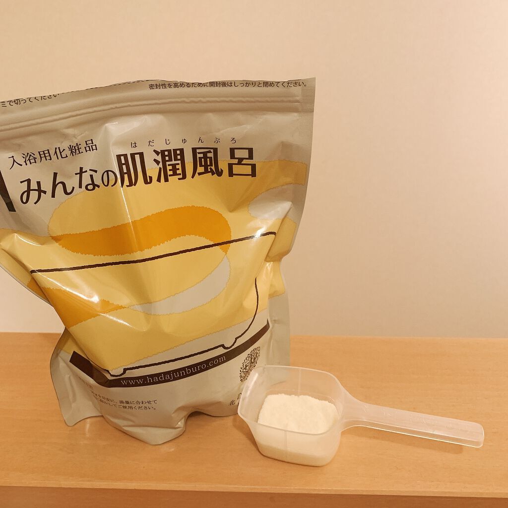 みんなの肌潤風呂/北の快適工房/無機塩系入浴剤を使ったクチコミ(1枚目)