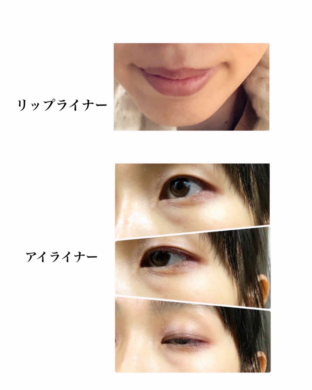 【旧品】パーフェクトスタイリストアイズ/キャンメイク/アイシャドウパレットを使ったクチコミ(2枚目)