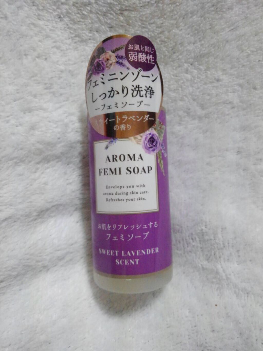 前髪固定シート/DAISO/ヘアアクセサリーを使ったクチコミ（2枚目）