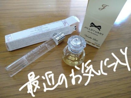 ヴァニラ ラスト オード パルファン/JILL STUART/香水(レディース)を使ったクチコミ(1枚目)