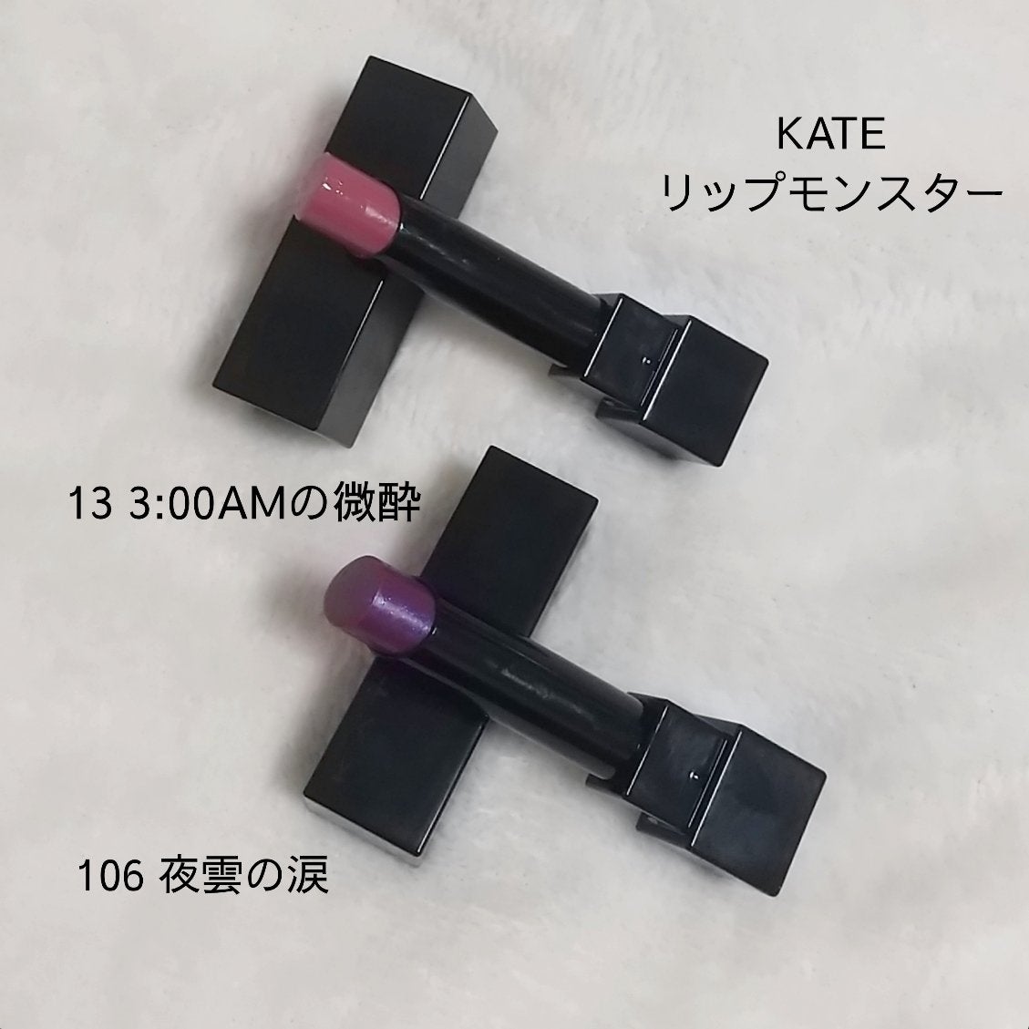 ロング&カラード ラッシュ/excel/マスカラを使ったクチコミ(5枚目)