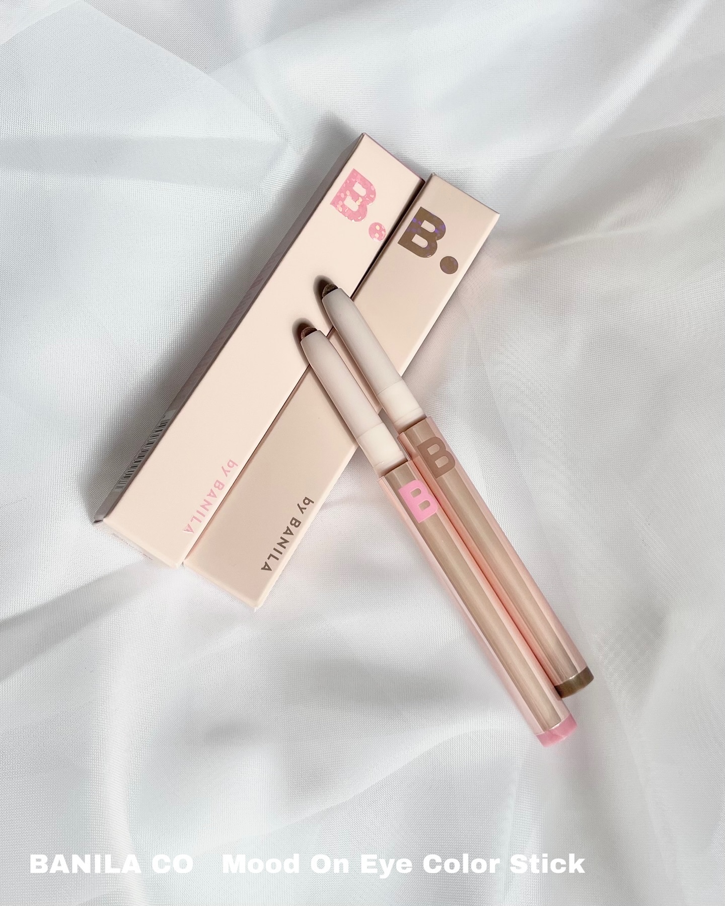 ムードオンアイカラースティック/BANILA CO/スティックアイシャドウを使ったクチコミ（2枚目）