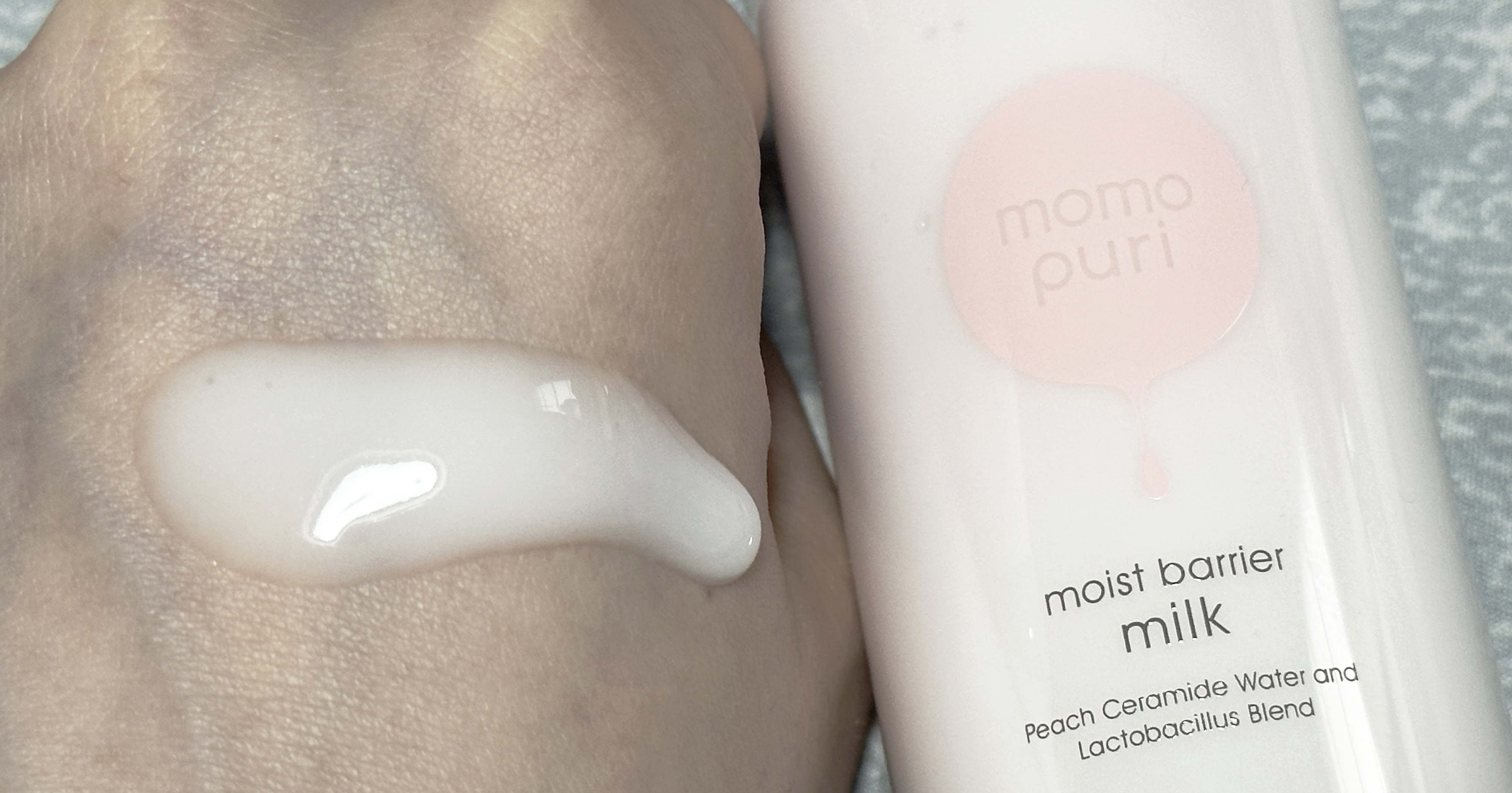 潤いバリア乳液/ももぷり/乳液を使ったクチコミ（3枚目）
