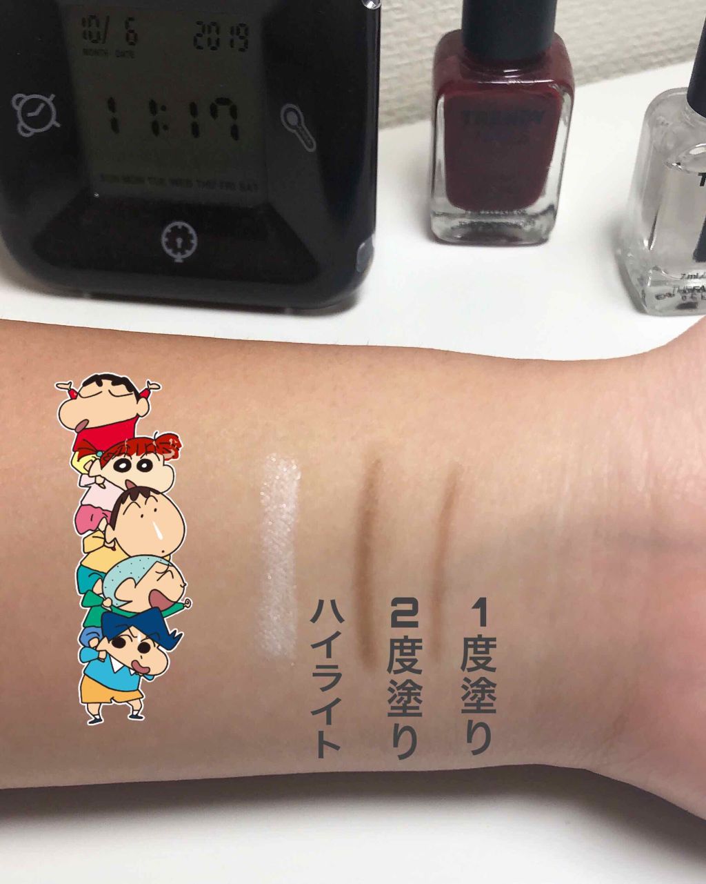 センムル アンダーアイメーカー/the SAEM/ペンシルアイライナーを使ったクチコミ(2枚目)