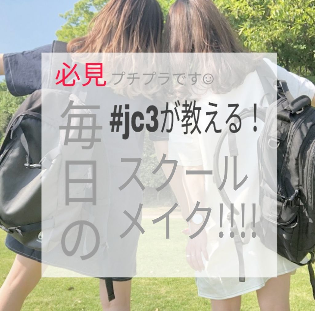 ディアダーリン ウォータージェルティント/ETUDE/リップティントを使ったクチコミ（1枚目）