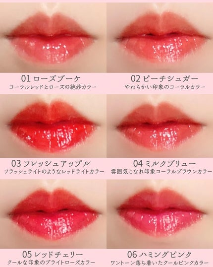 オーバーグロウティント/ETUDE/リップティントを使ったクチコミ(4枚目)