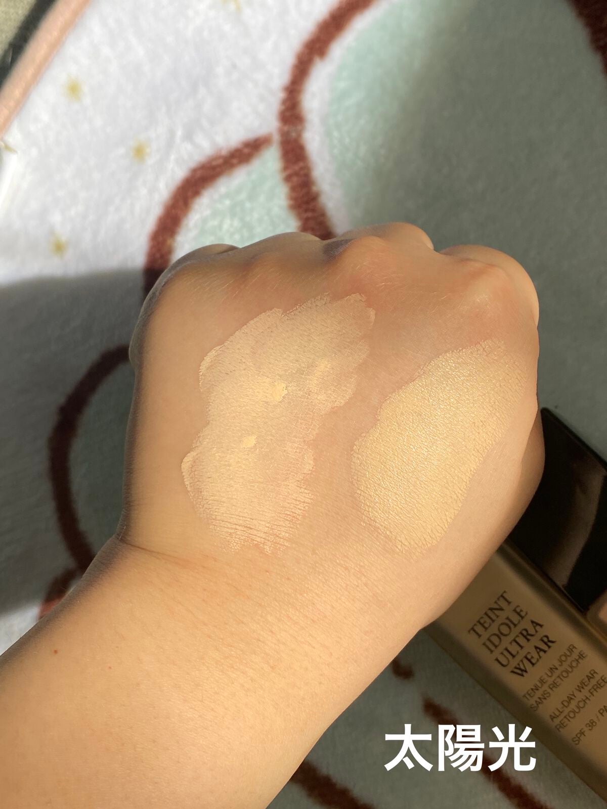 ã¿ã³ã€ãã« ãŠã«ãã© ãŠã§ã¢ ãªããã/LANCOME/ãªããããã¡ã³ããŒã·ã§ã³ã䜿ã£ãã¯ãã³ãïŒ6æç®ïŒ