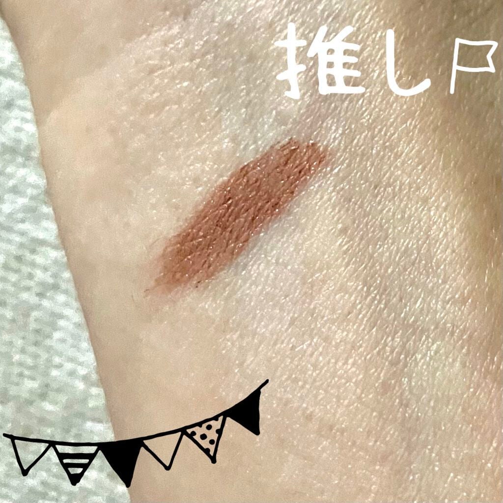 パーマネントカール フィクサー WP RO/FASIO/マスカラ下地を使ったクチコミ(3枚目)