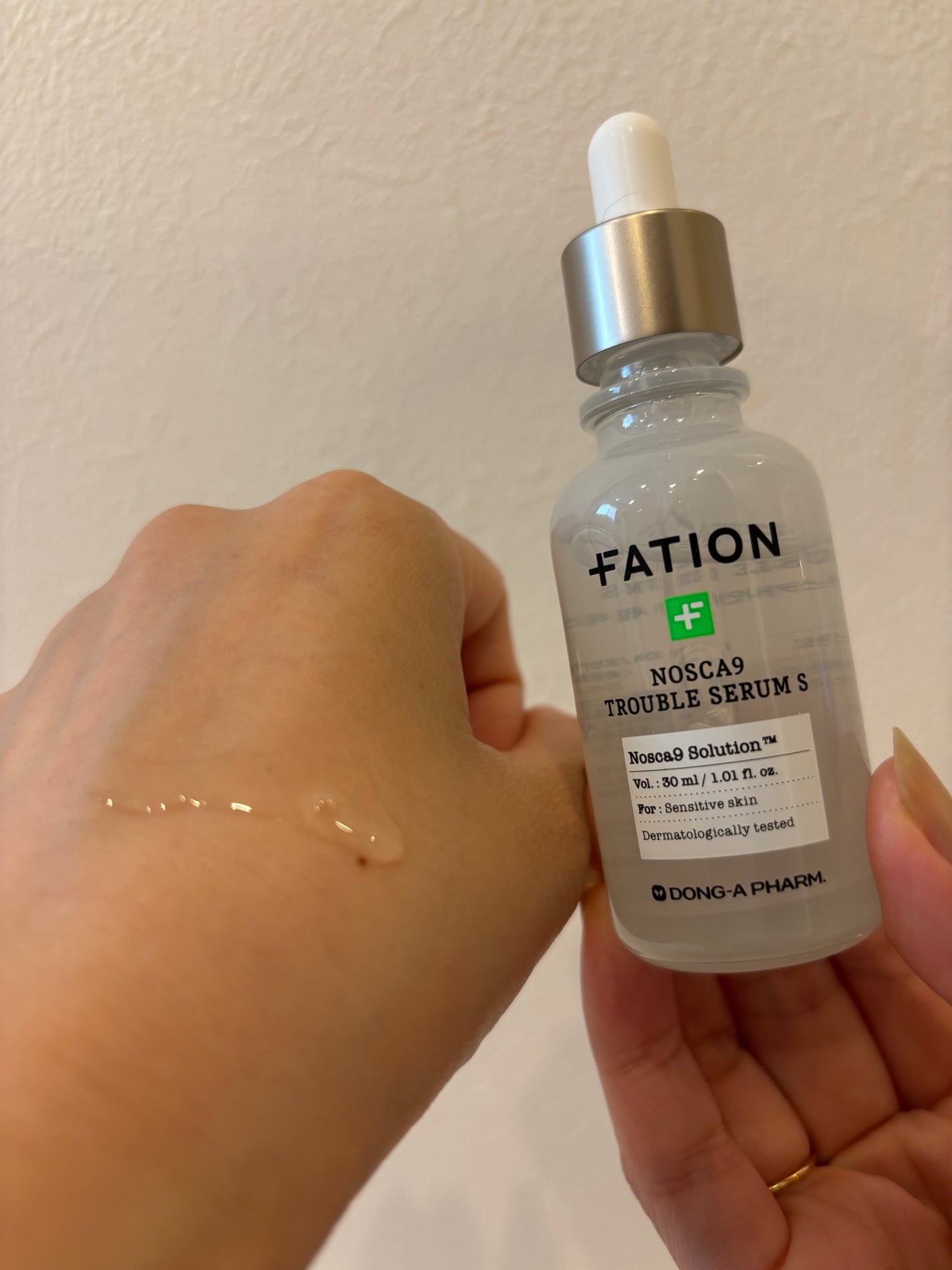 ノスカナイン トラブル セラム/FATION/美容液を使ったクチコミ(3枚目)