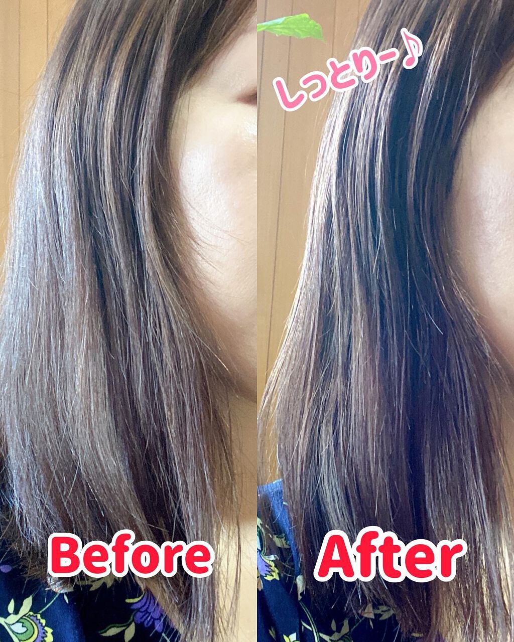 CCオイル/エッセンシャル/ヘアオイルを使ったクチコミ（3枚目）