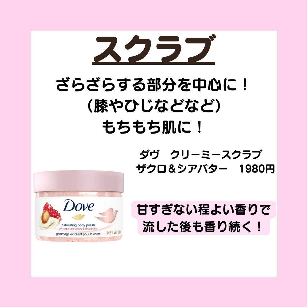 オハナ・マハロ フレグランスハンドマスク 〈ピカケ アウリィ〉/OHANA MAHAALO/ハンドクリームを使ったクチコミ（2枚目）