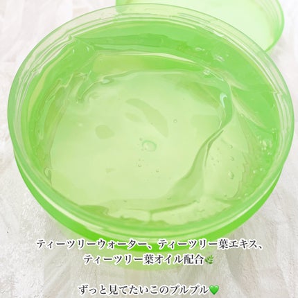 ティーツリーカーミングハイドロジェル/MEDIHEAL/ボディローションを使ったクチコミ(4枚目)