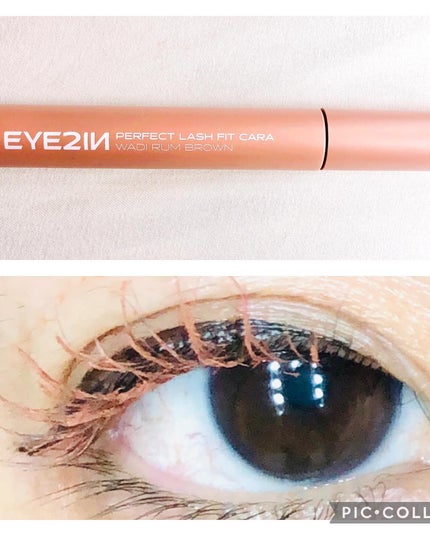 chikarina on LIPS 「EYE2IN韓国大人気のマスカラ パーフェクトラッシュフィット..」(7枚目)