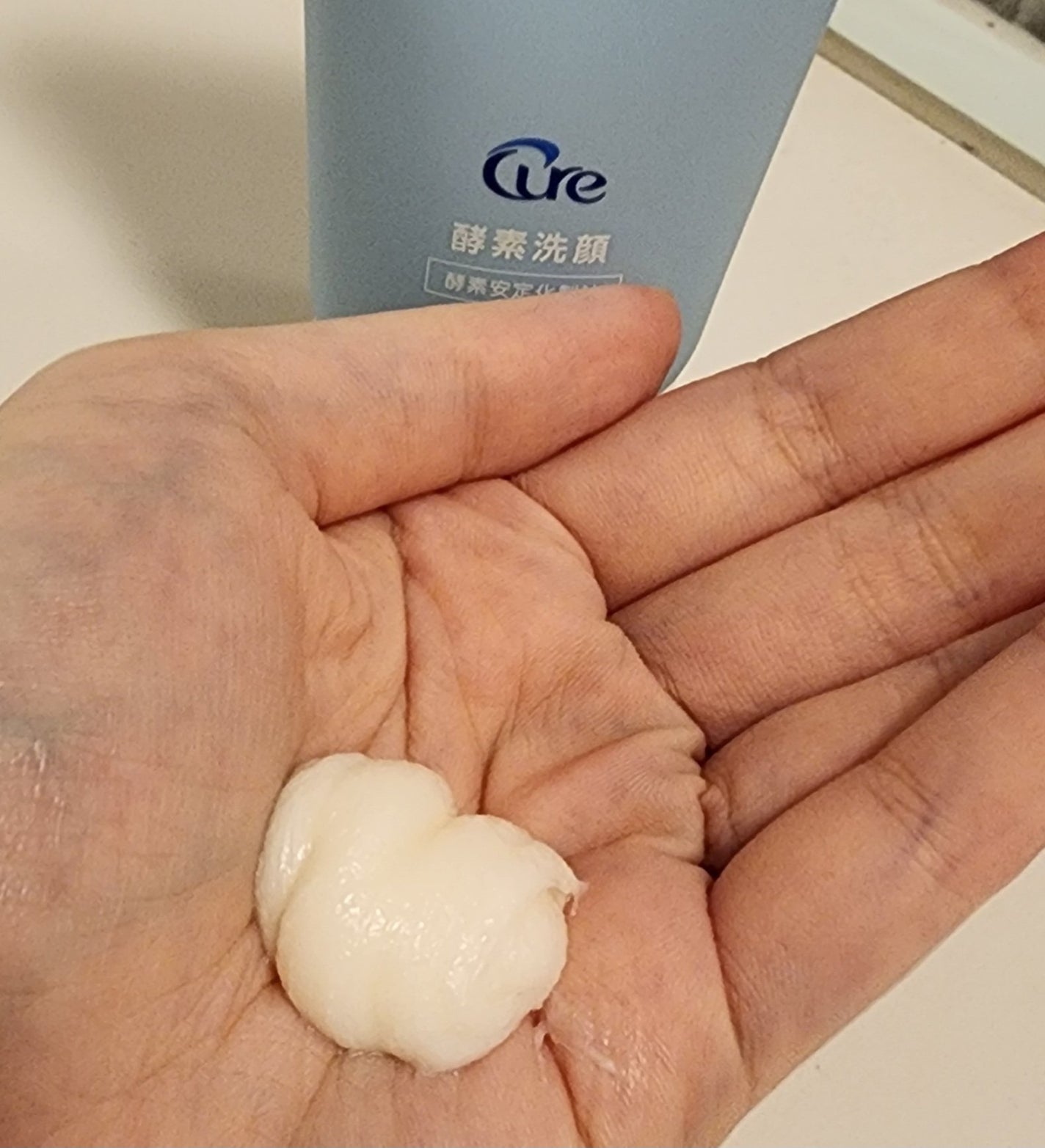 アミノネクリアウォッシュ/Cure/洗顔フォームを使ったクチコミ(2枚目)