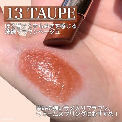 オペラ リップティント N/OPERA/リップティントを使ったクチコミ(5枚目)