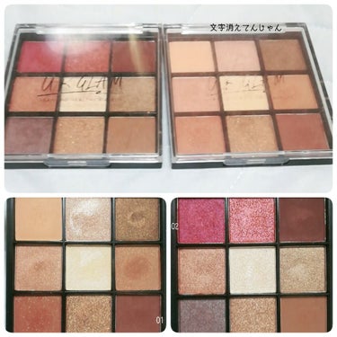 UR GLAM　BLOOMING EYE COLOR PALETTE/U R GLAM/パウダーアイシャドウを使ったクチコミ（2枚目）