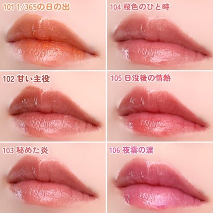 ケイト リップモンスター/KATE/口紅を使ったクチコミ(5枚目)