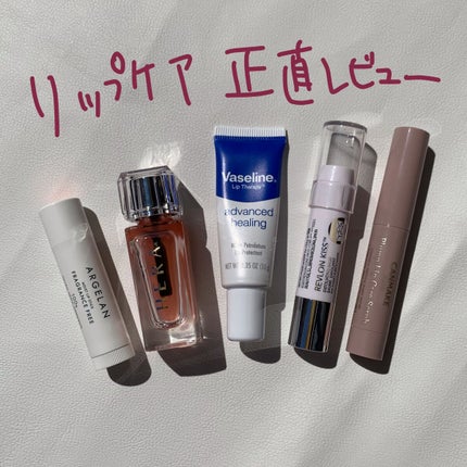 ペトロリューム ジェリー リップ レギュラー/ヴァセリン/リップクリームを使ったクチコミ(1枚目)