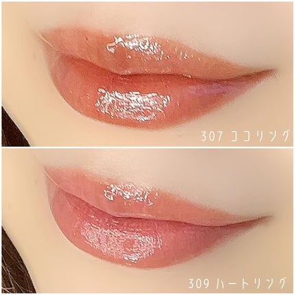 ジェリーイングヌードグロス/Laka/リップグロスを使ったクチコミ(3枚目)