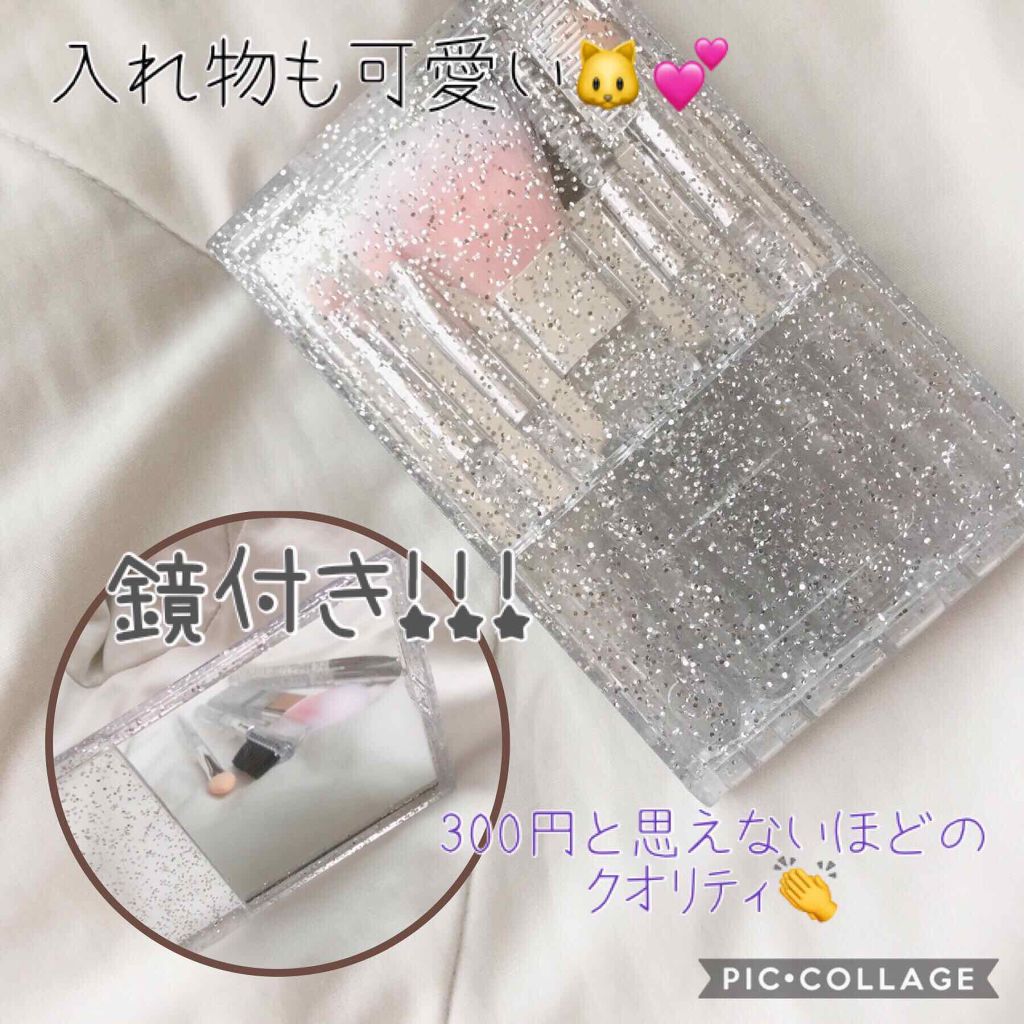 メイクブラシセット/3COINS/メイクブラシを使ったクチコミ（3枚目）