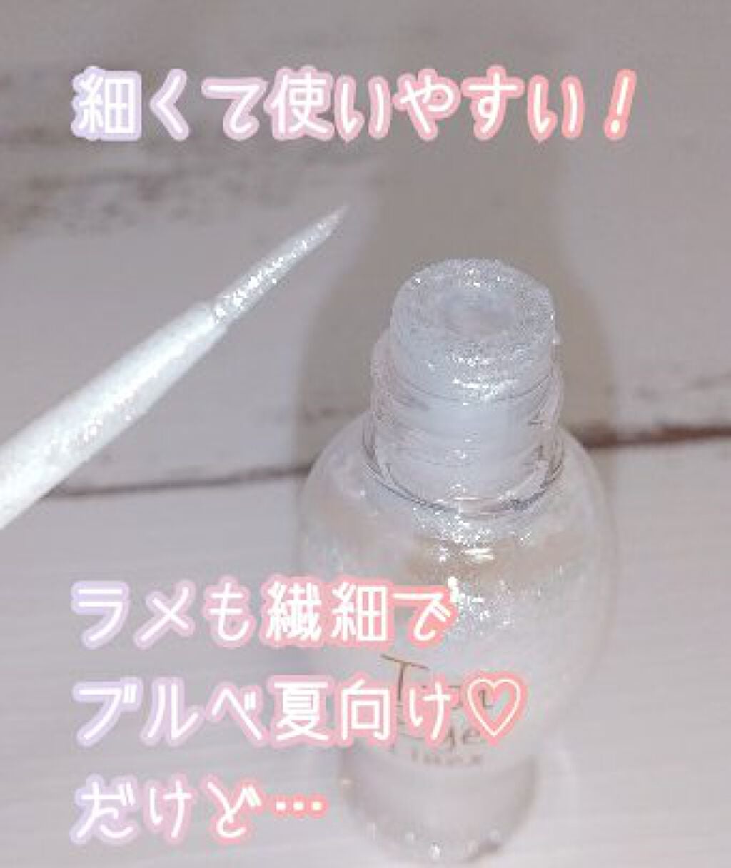 ティアー アイライナー/ETUDE/リキッドアイライナーを使ったクチコミ(2枚目)