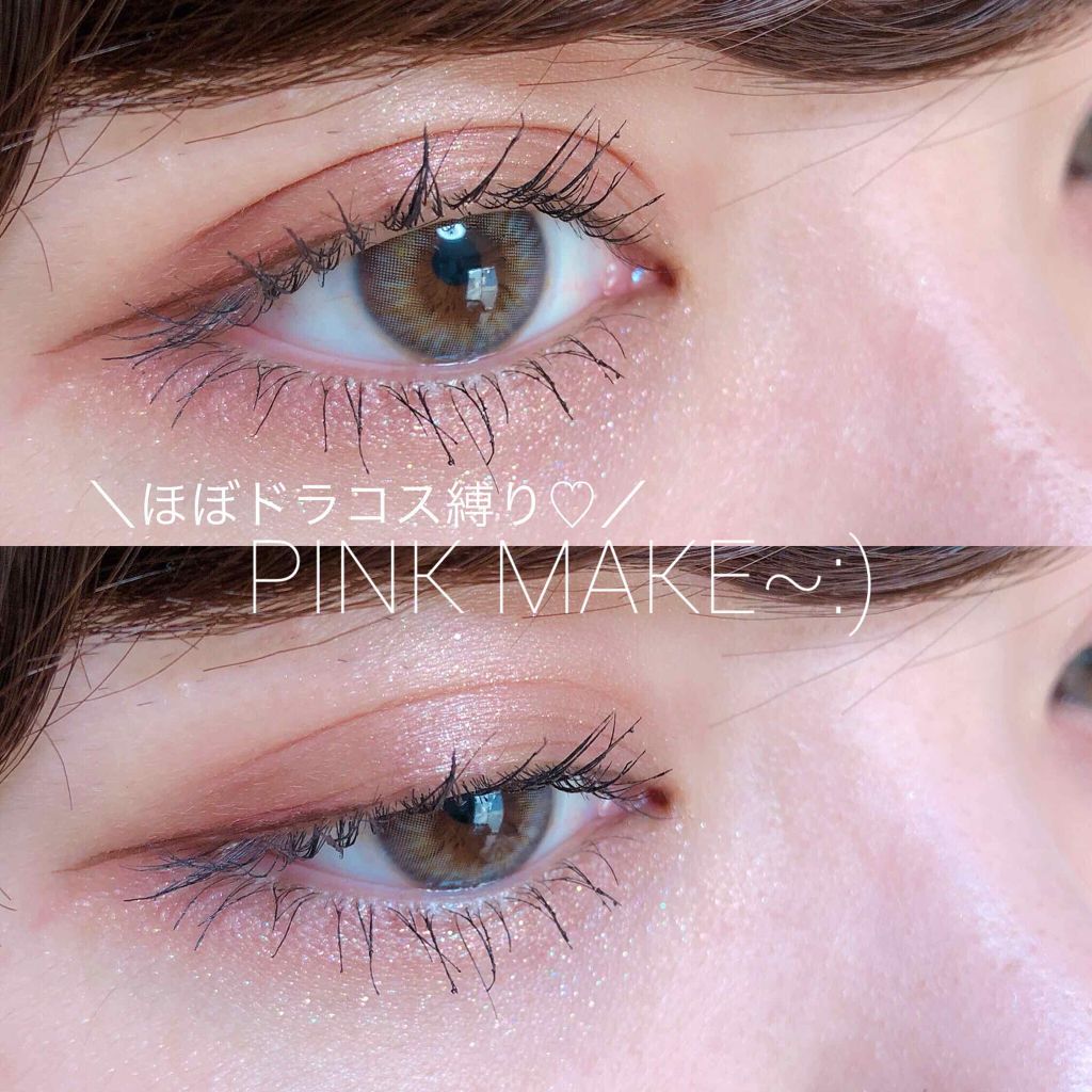 ワイドルックアイズ/インテグレート/アイシャドウパレットを使ったクチコミ（1枚目）