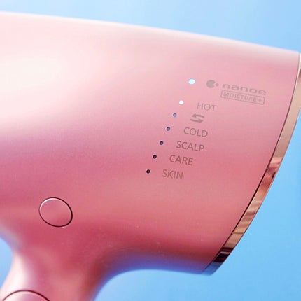 ヘアードライヤー ナノケア EH-NA0E/EH-CNA0E P コーラルピンク ヘアードライヤー ナノケア EH-NA0E/EH-CNA0E P コーラルピンク
