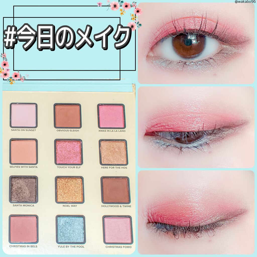 クリスマス イン ザ シティ メイクアップコレクション/Too Faced/メイクアップキットを使ったクチコミ(8枚目)