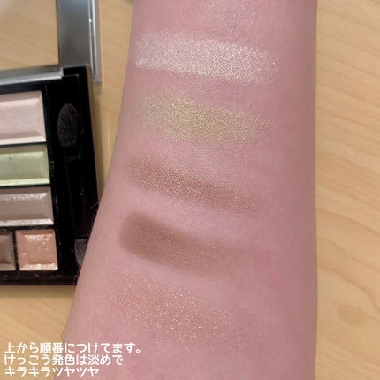 ショコラスウィート アイズ 025 バニラミントショコラ/リンメル ロンドン/アイシャドウパレットを使ったクチコミ(3枚目)